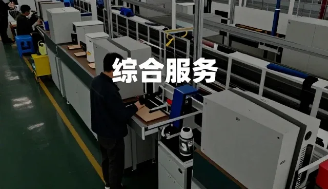 安徽易众成餐饮管理有限公司